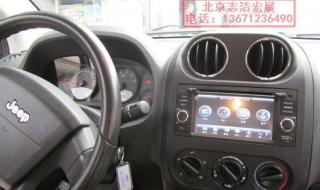 猎豹cs7价格 猎豹cs7价格