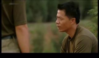 许三多电影 许三多电影