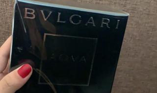 宝格丽男士香水价格